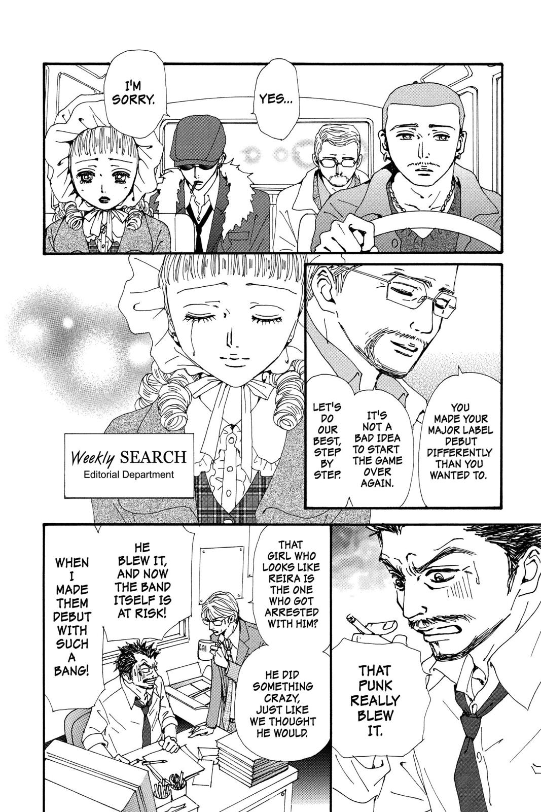 Read Nana Manga Online