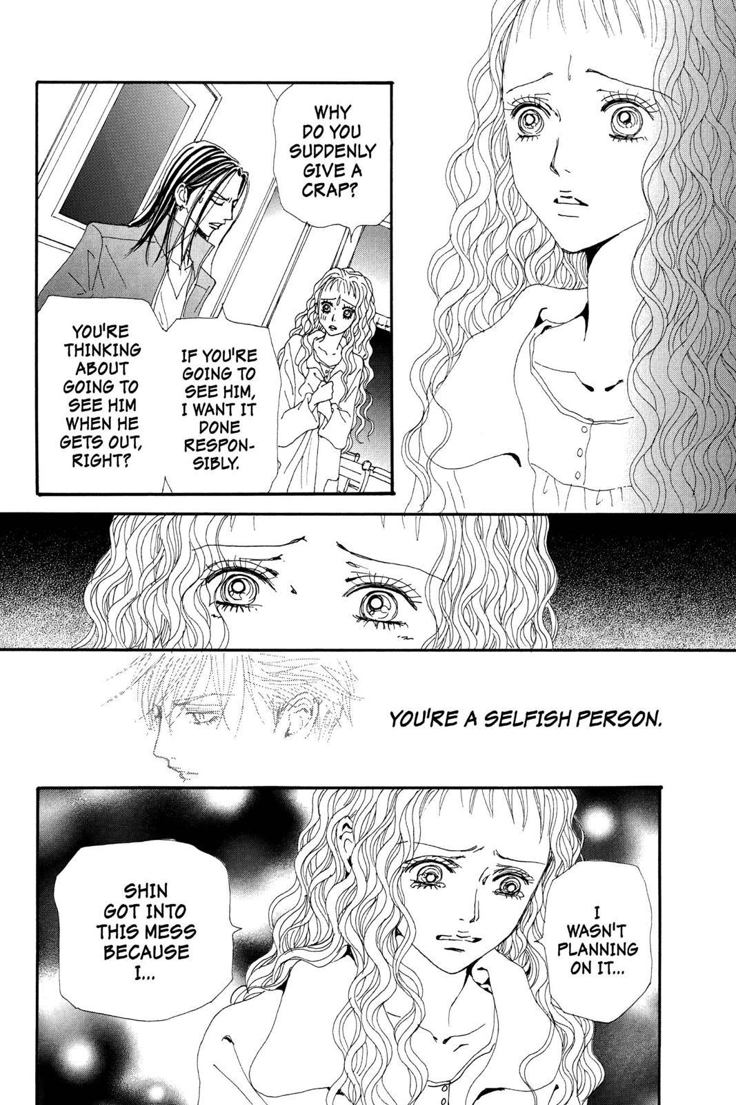 Read Nana Manga Online