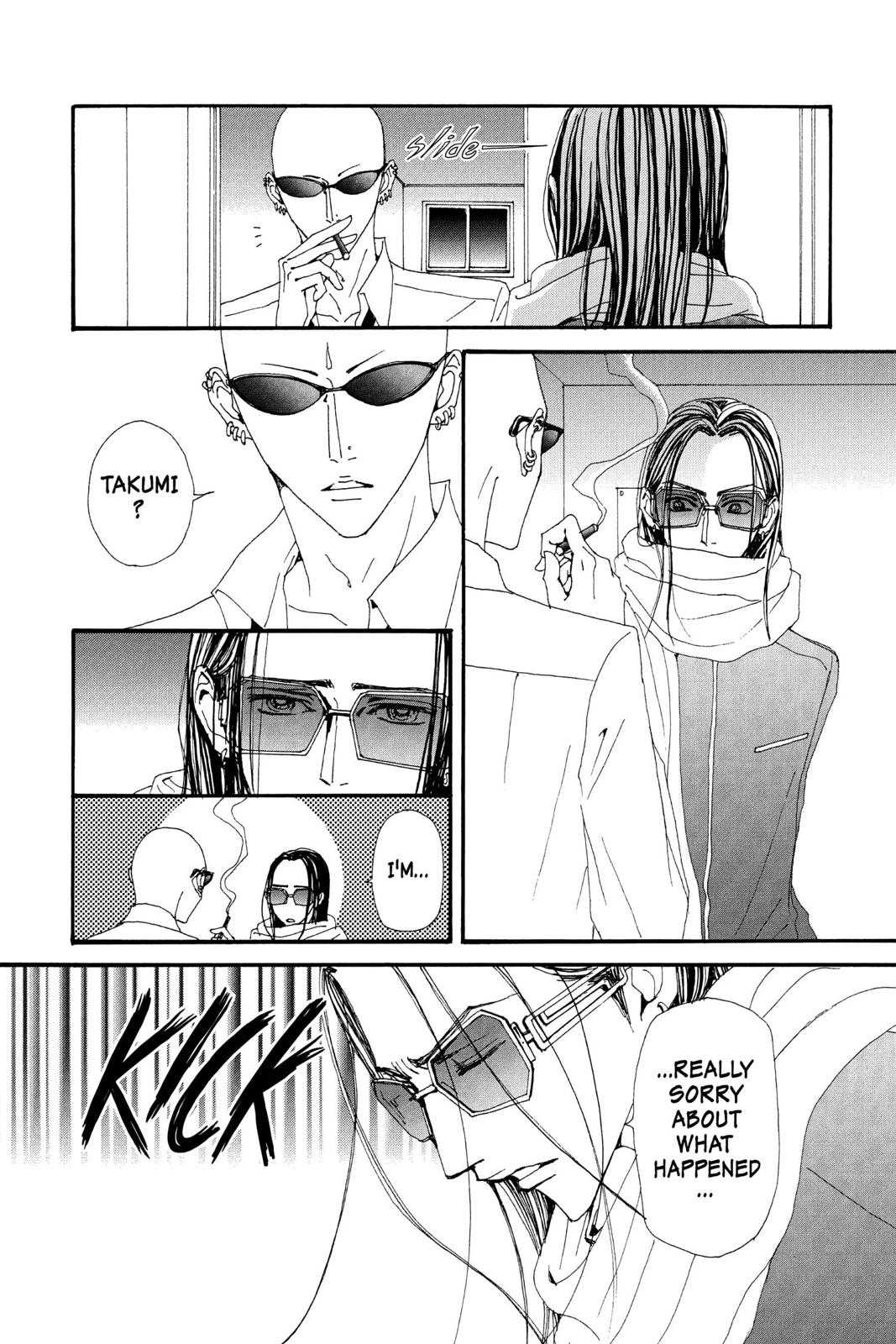 Read Nana Manga Online