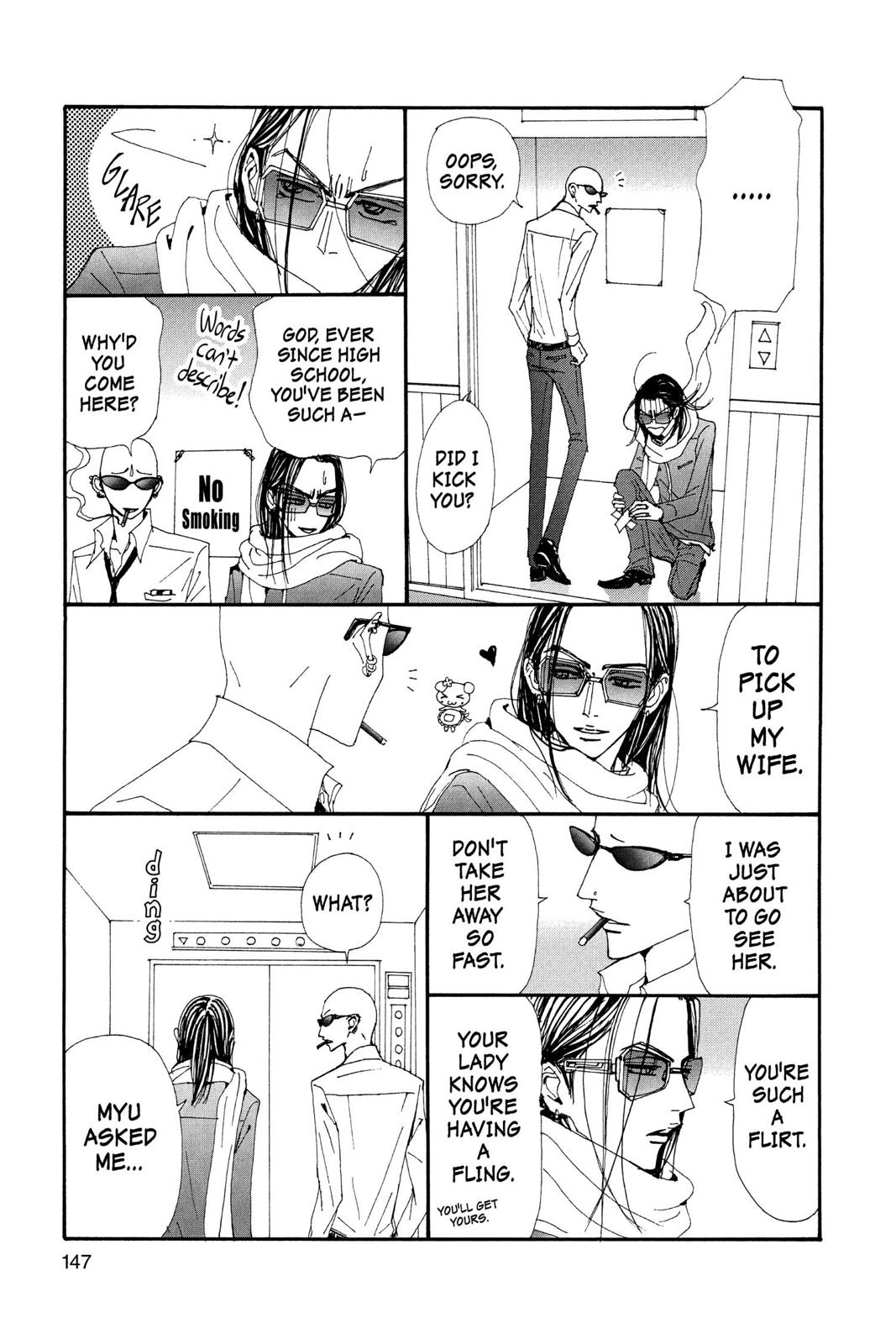 Read Nana Manga Online