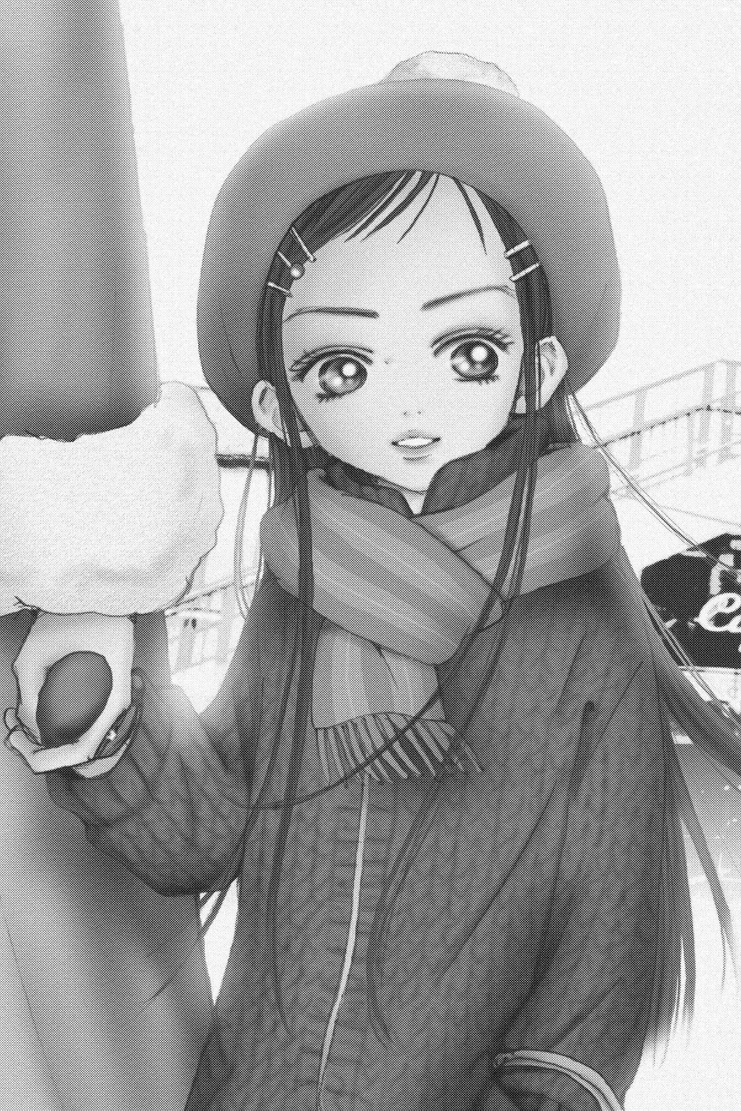 Read Nana Manga Online