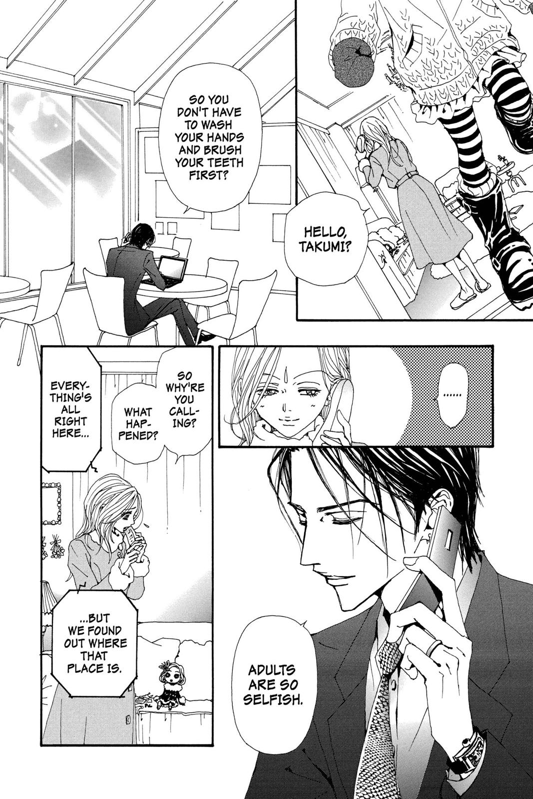 Read Nana Manga Online