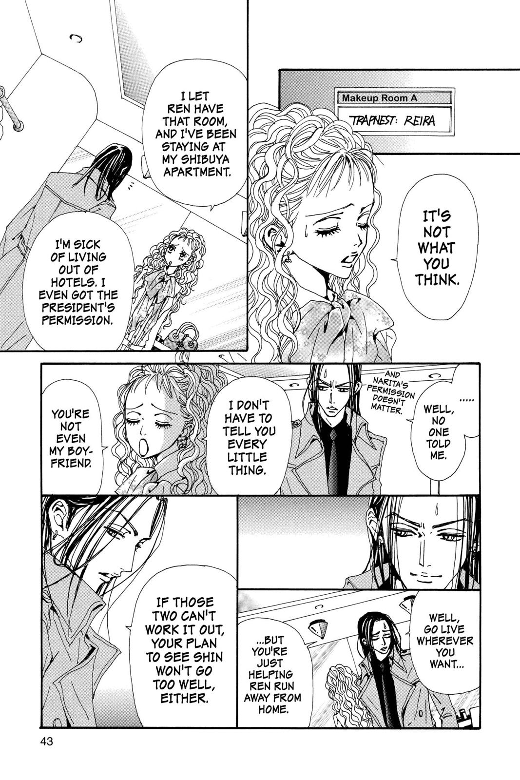 Read Nana Manga Online