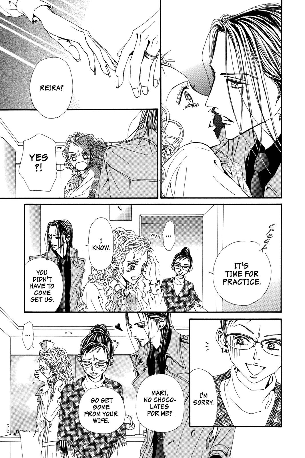 Read Nana Manga Online