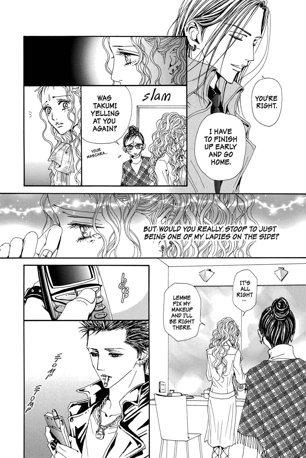 Read Nana Manga Online