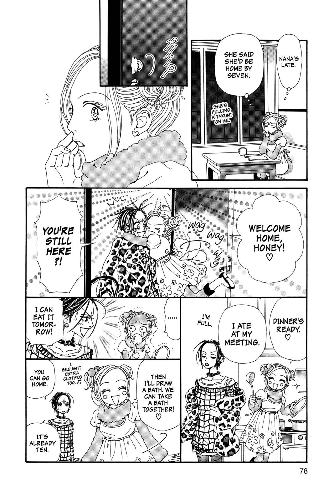 Read Nana Manga Online