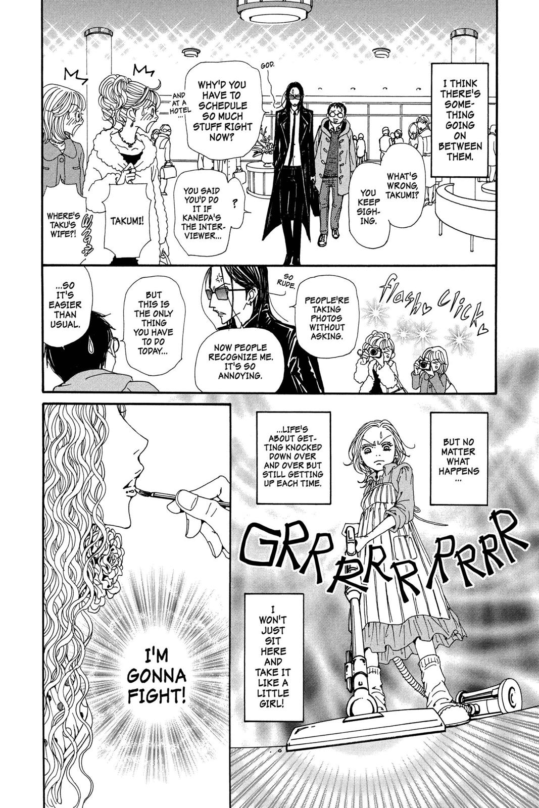 Read Nana Manga Online