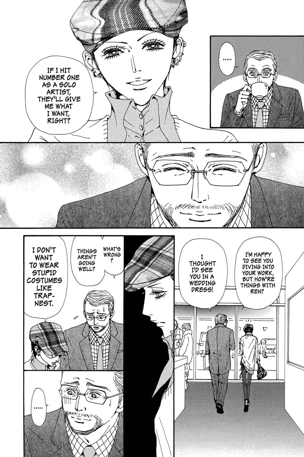 Read Nana Manga Online