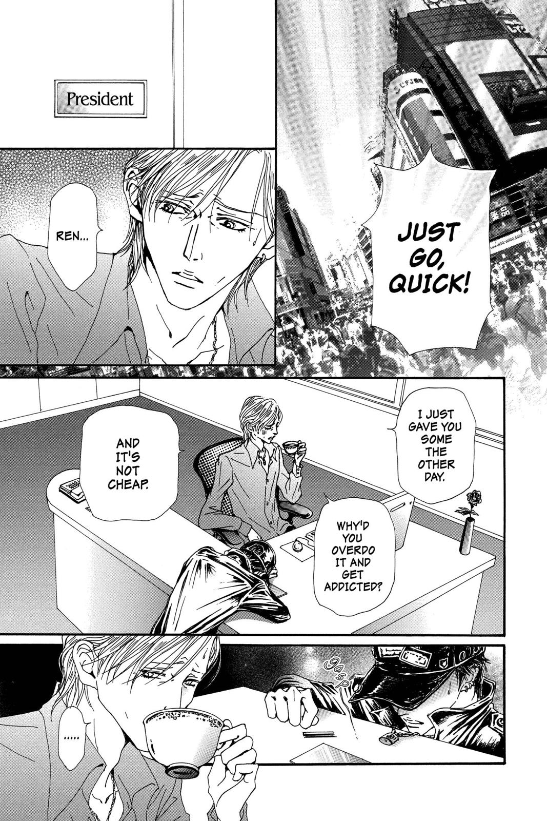 Read Nana Manga Online