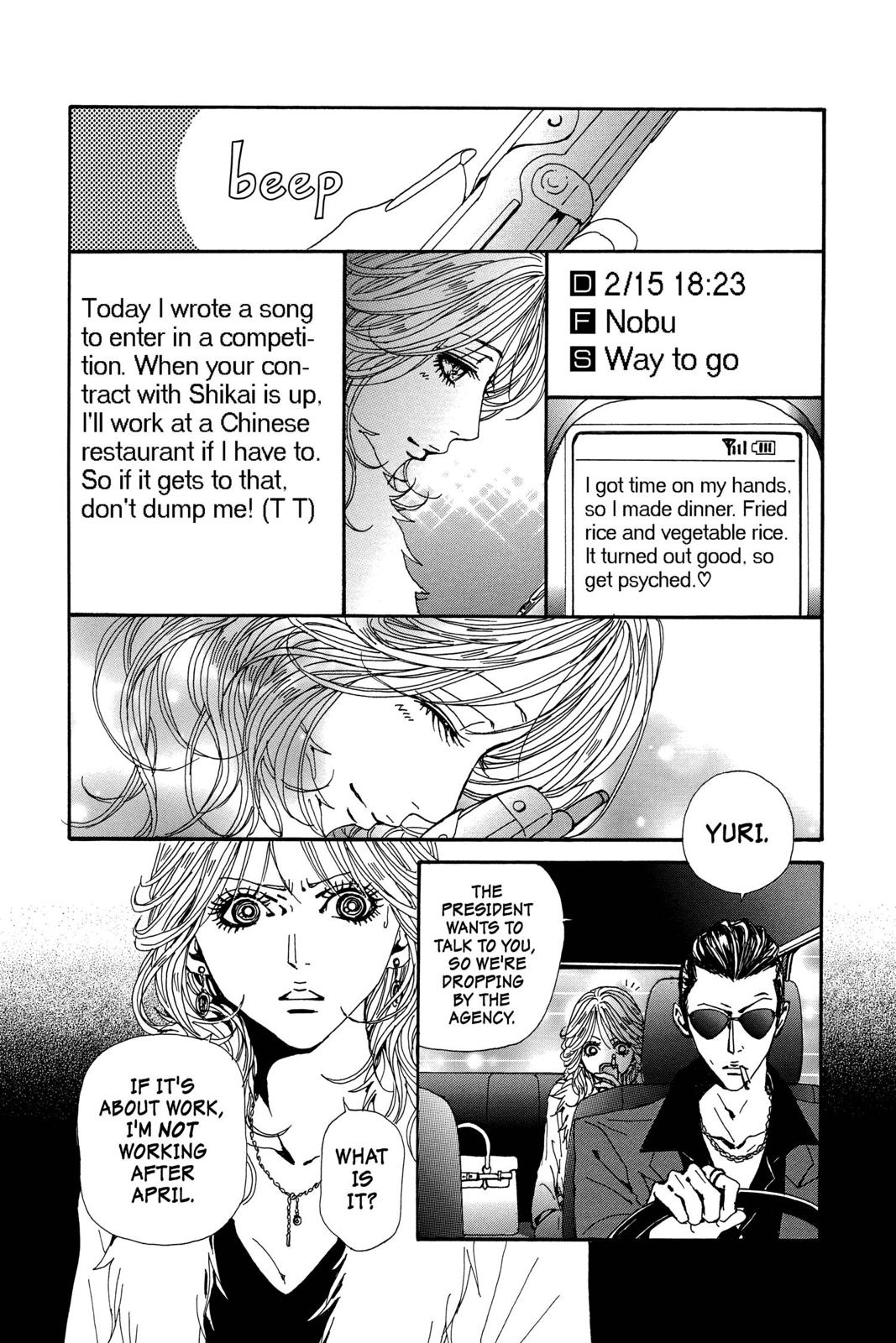 Read Nana Manga Online