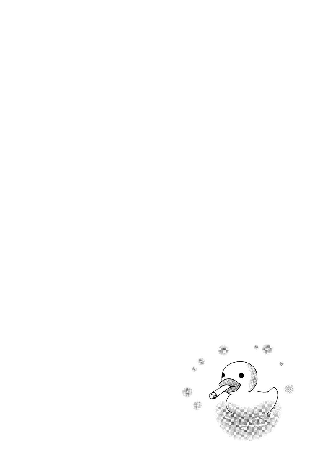 Read Nana Manga Online