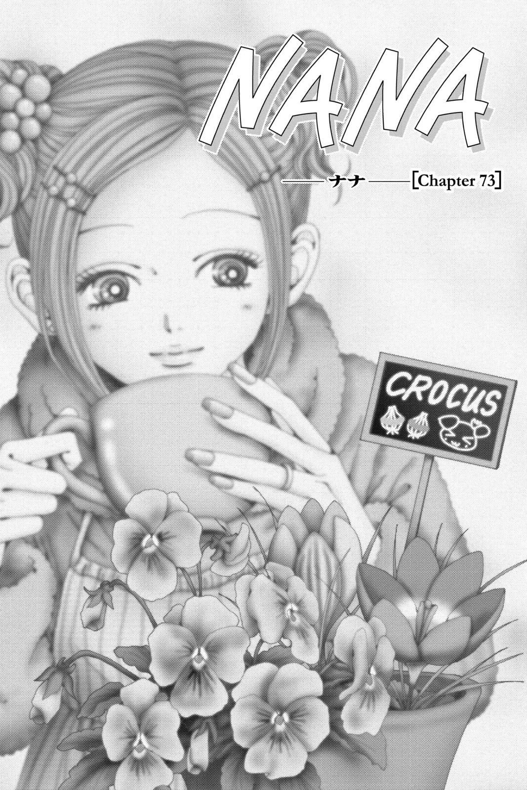 Read Nana Manga Online