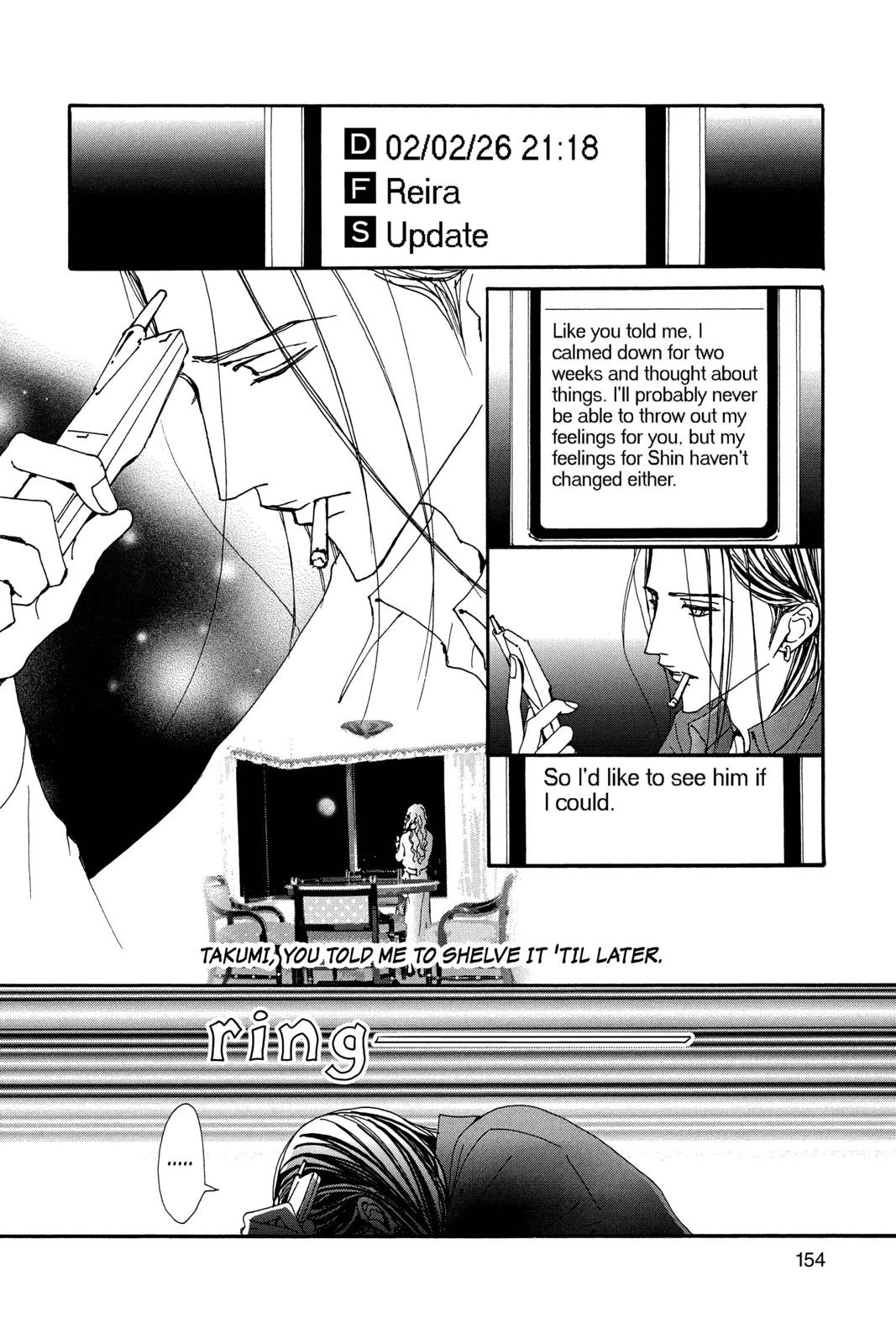 Read Nana Manga Online