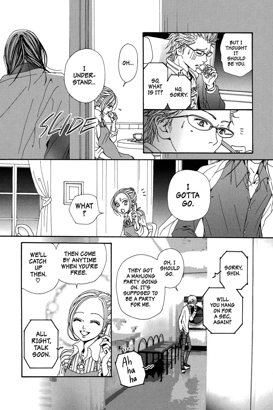 Read Nana Manga Online