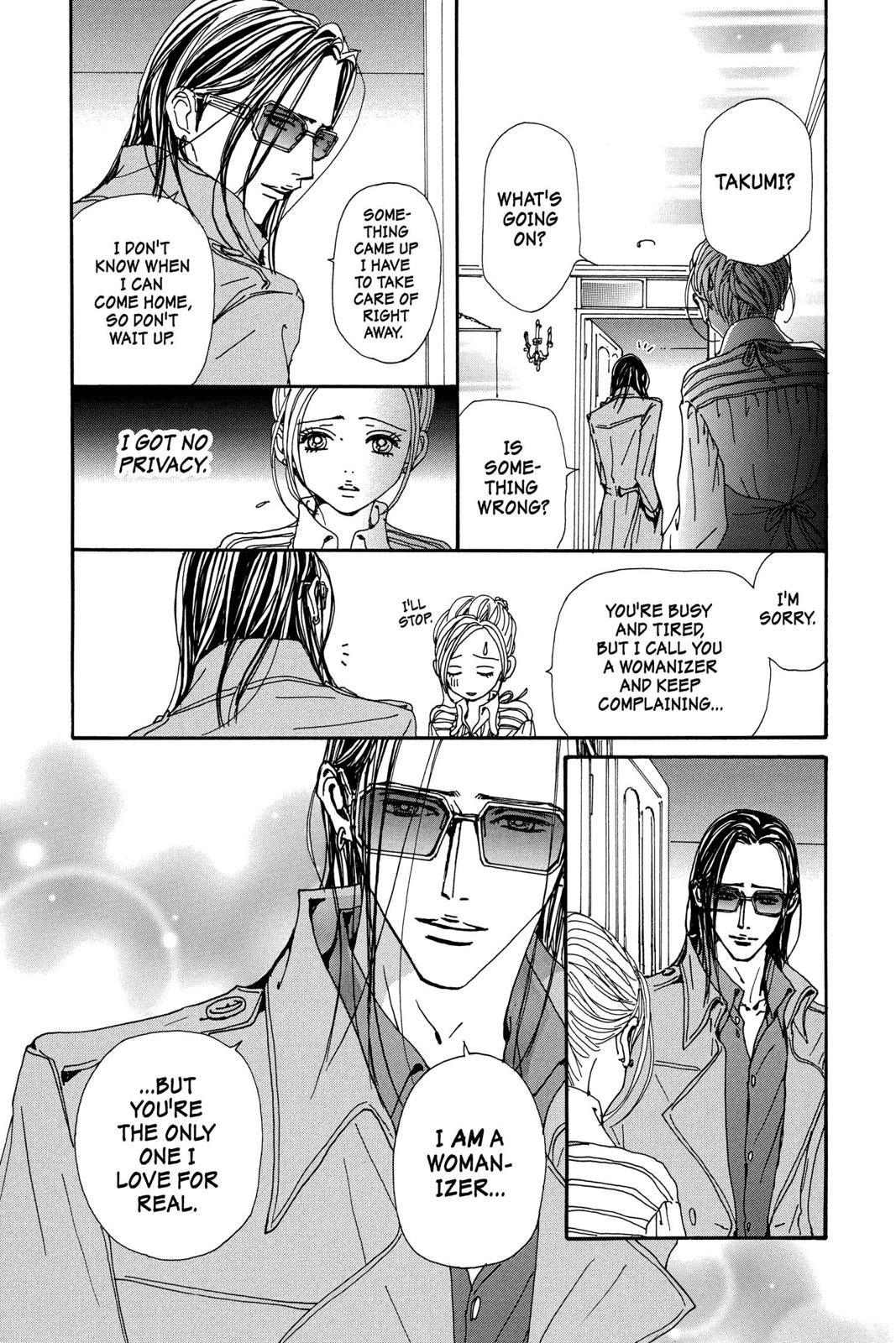Read Nana Manga Online