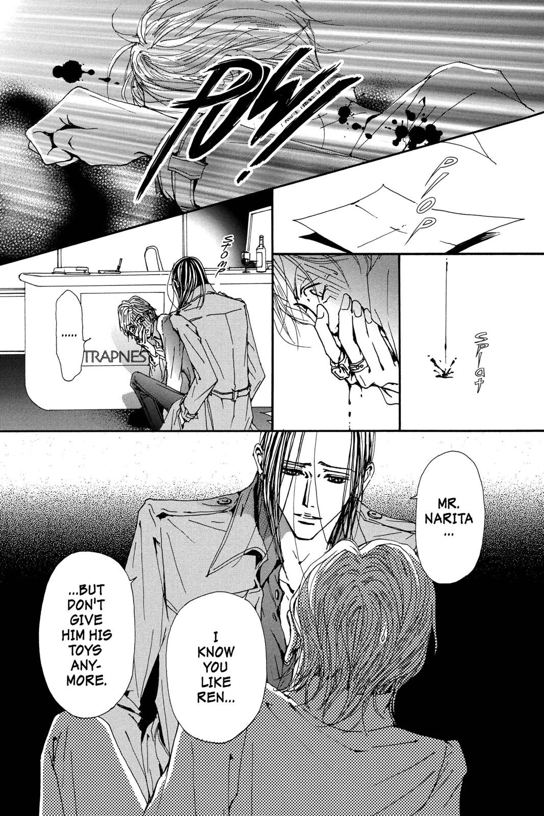 Read Nana Manga Online