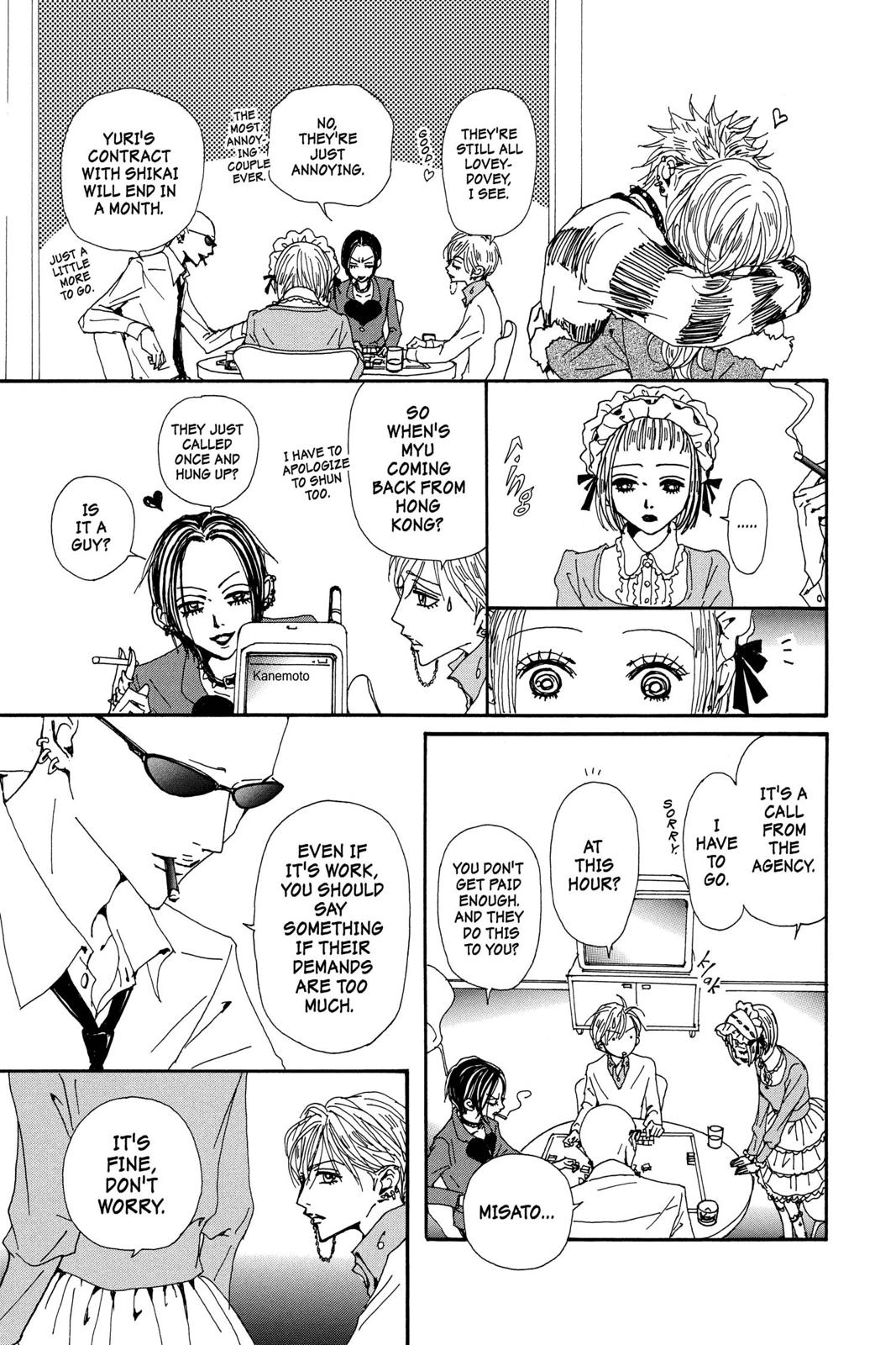 Read Nana Manga Online