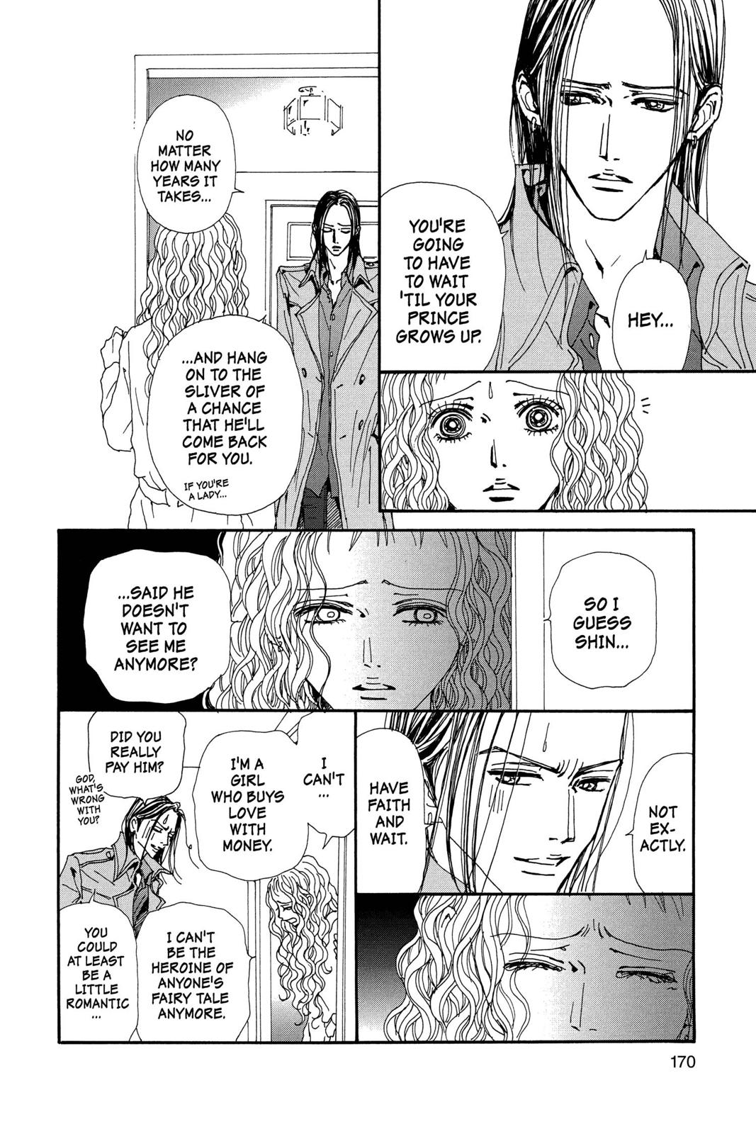 Read Nana Manga Online