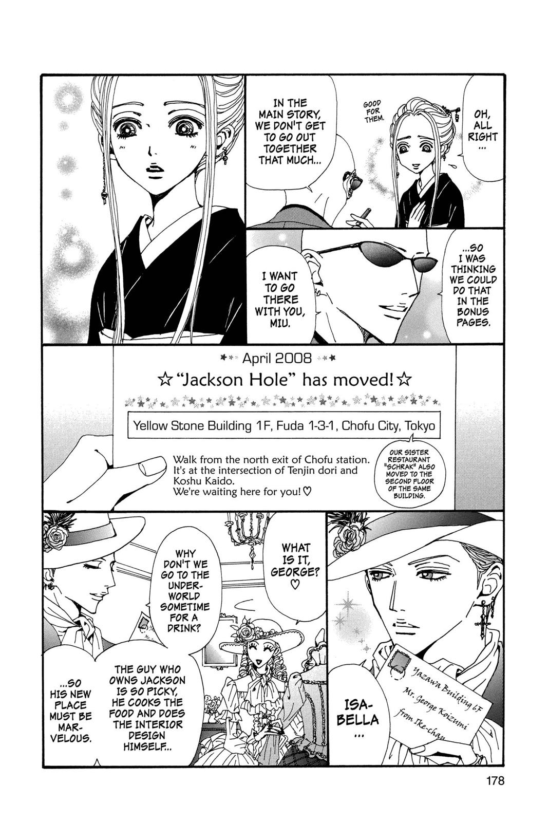 Read Nana Manga Online
