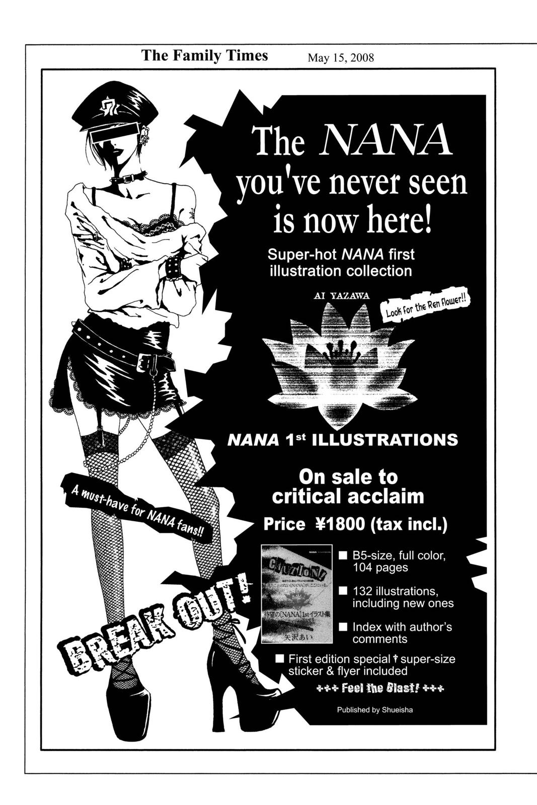 Read Nana Manga Online
