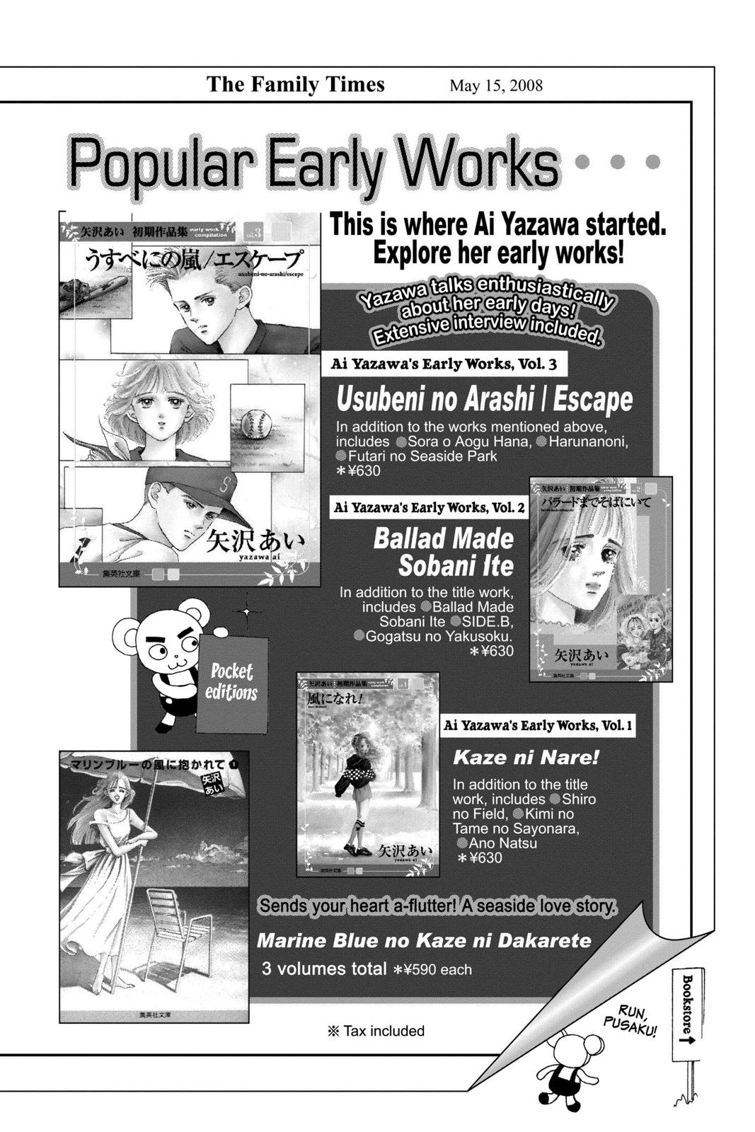 Read Nana Manga Online