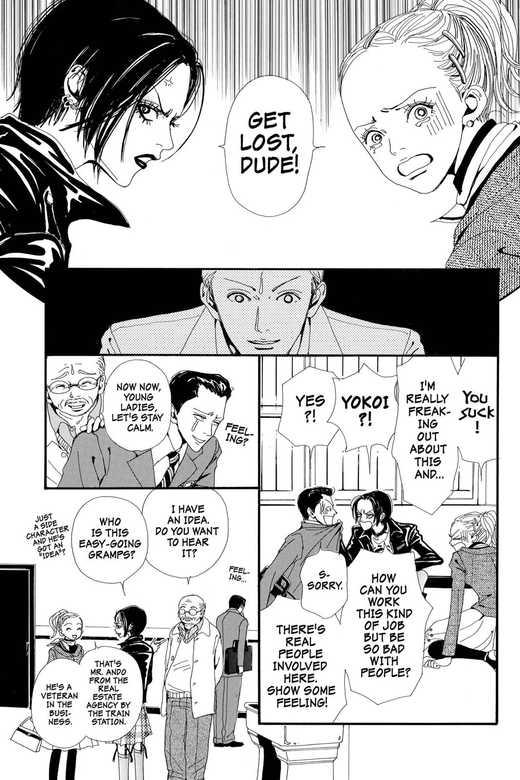 Read Nana Manga Online