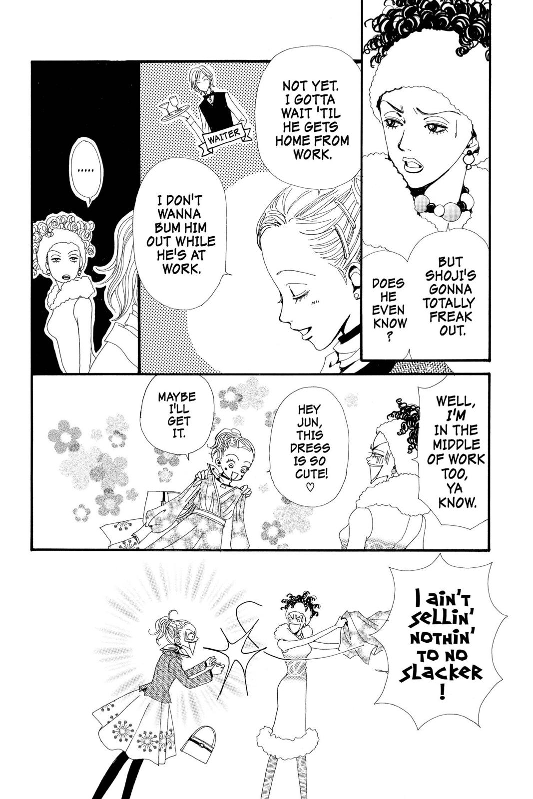 Read Nana Manga Online