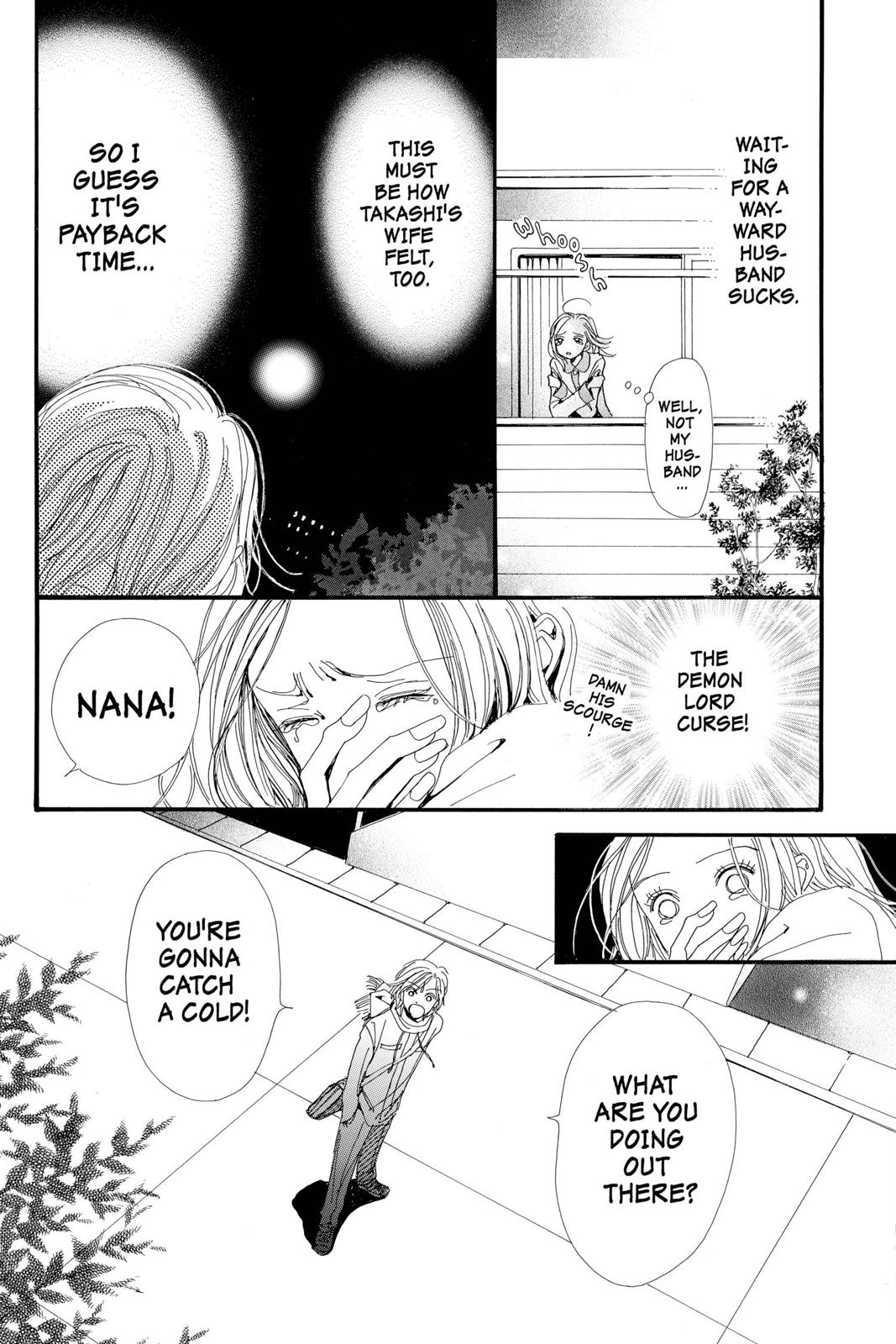 Read Nana Manga Online