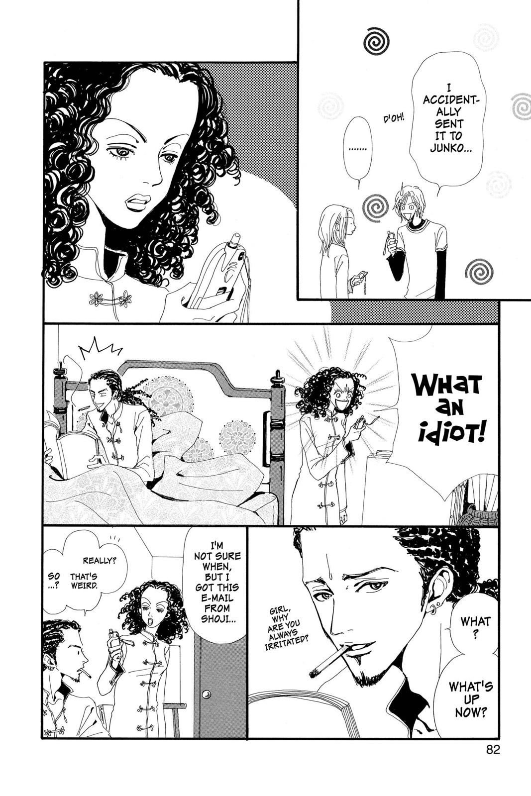 Read Nana Manga Online