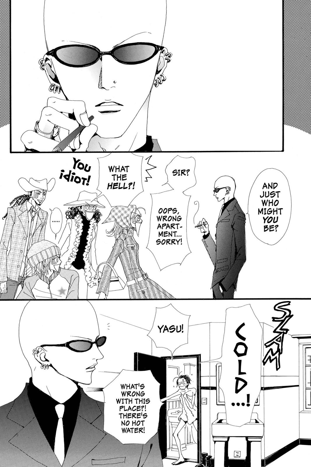 Read Nana Manga Online