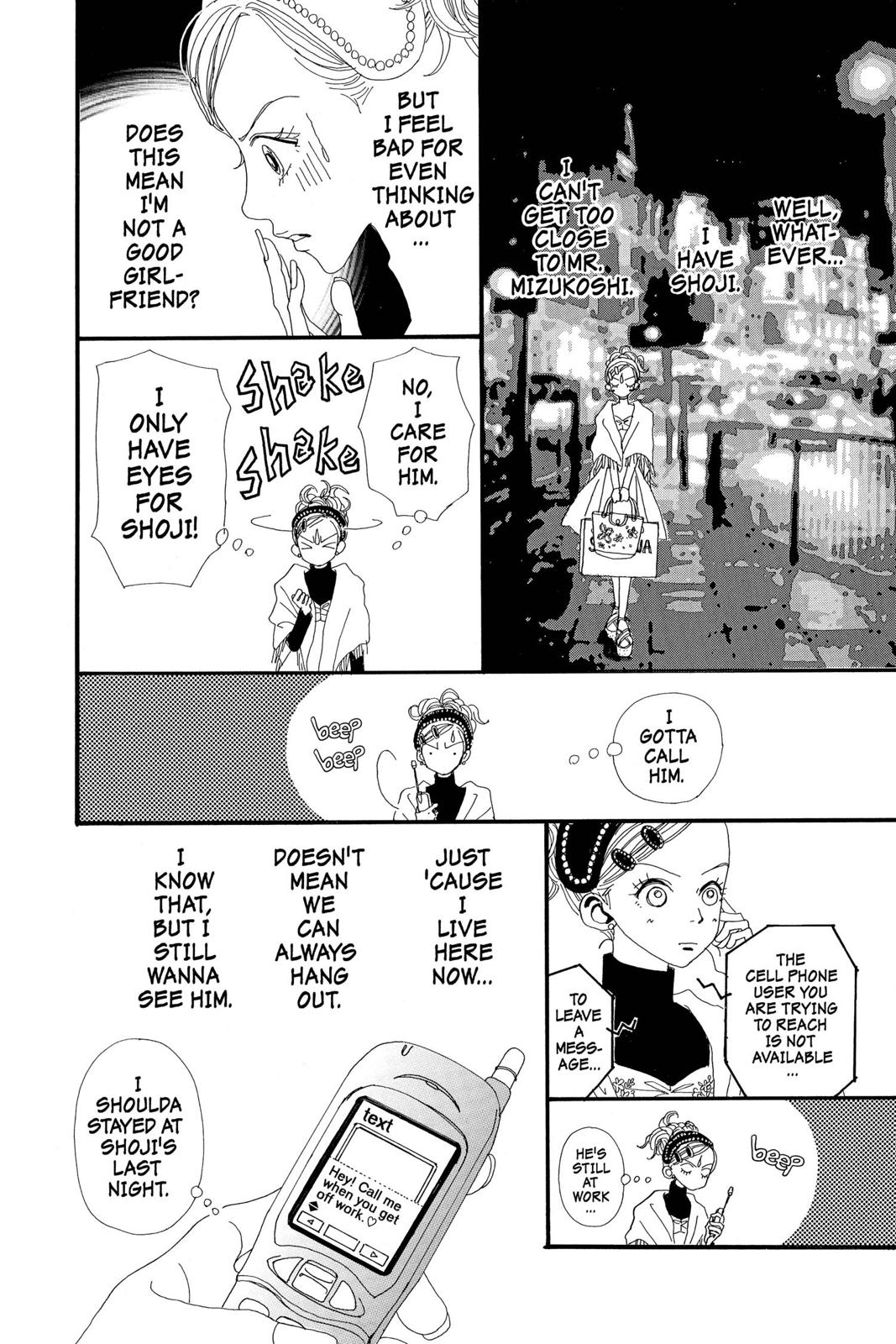 Read Nana Manga Online