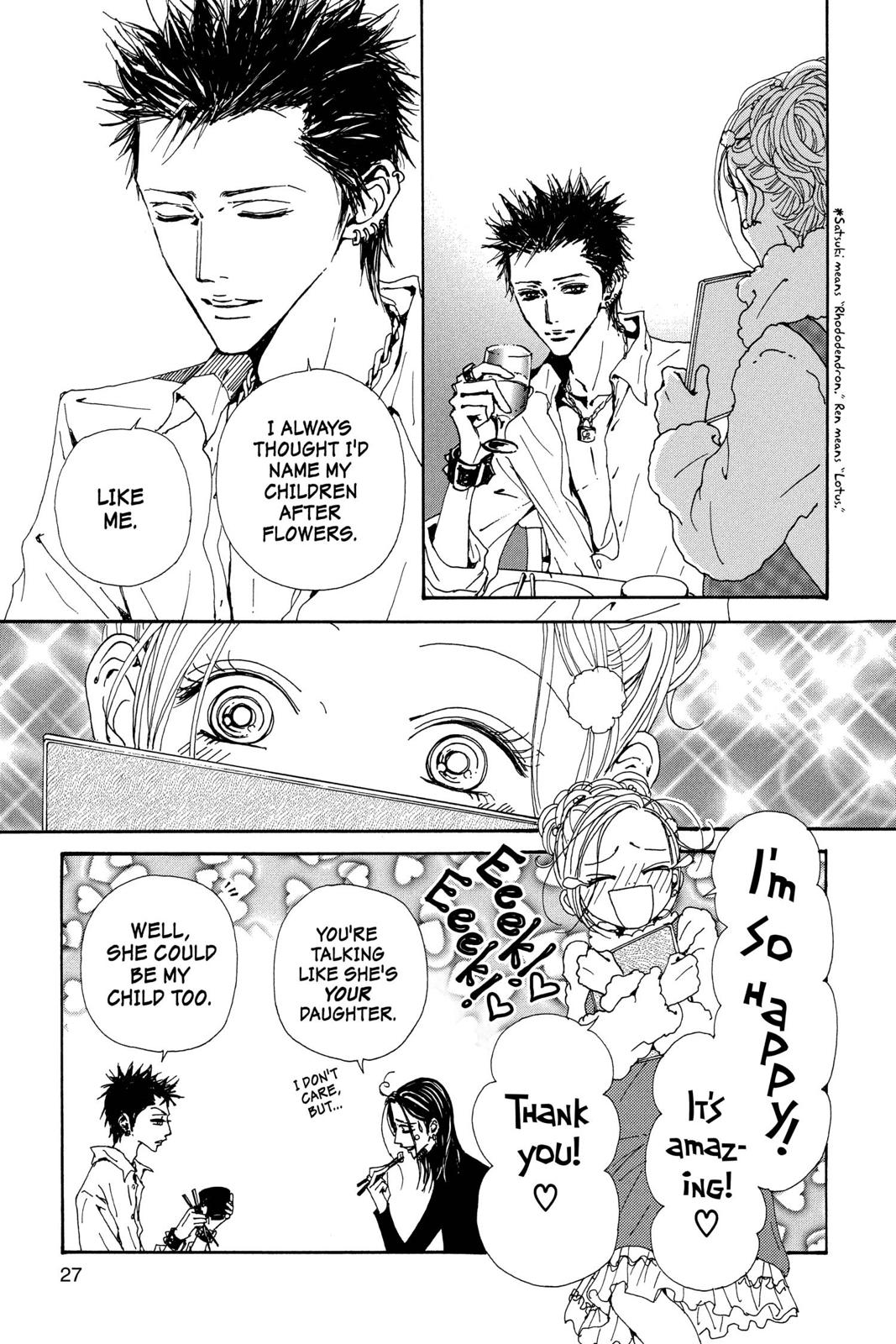 Read Nana Manga Online