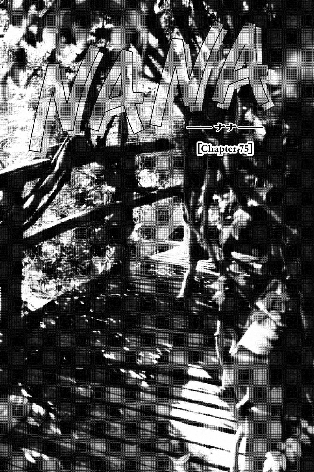 Read Nana Manga Online
