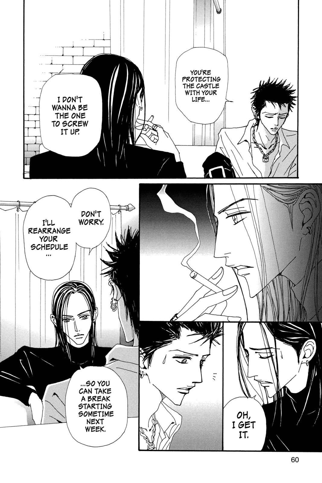 Read Nana Manga Online
