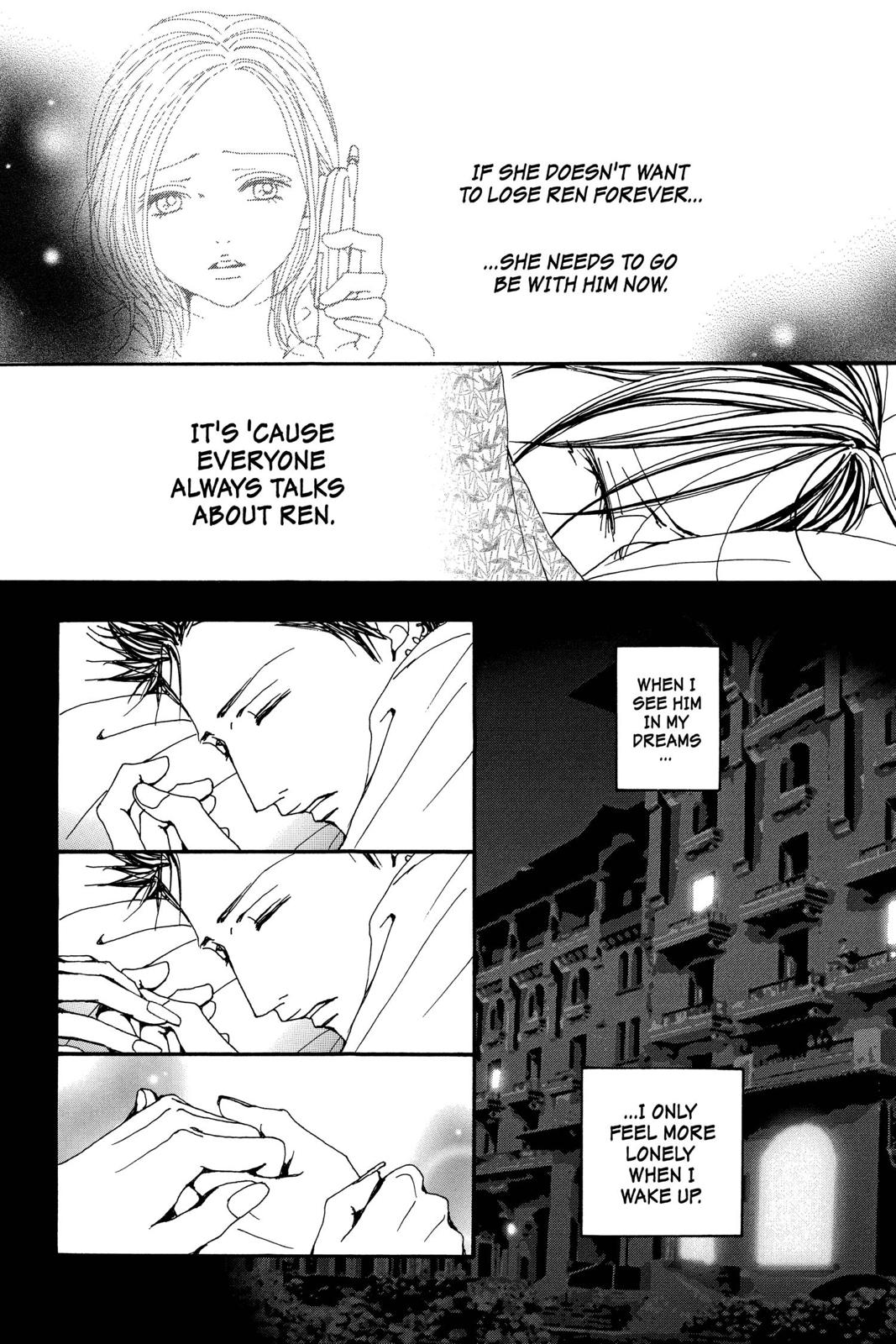 Read Nana Manga Online