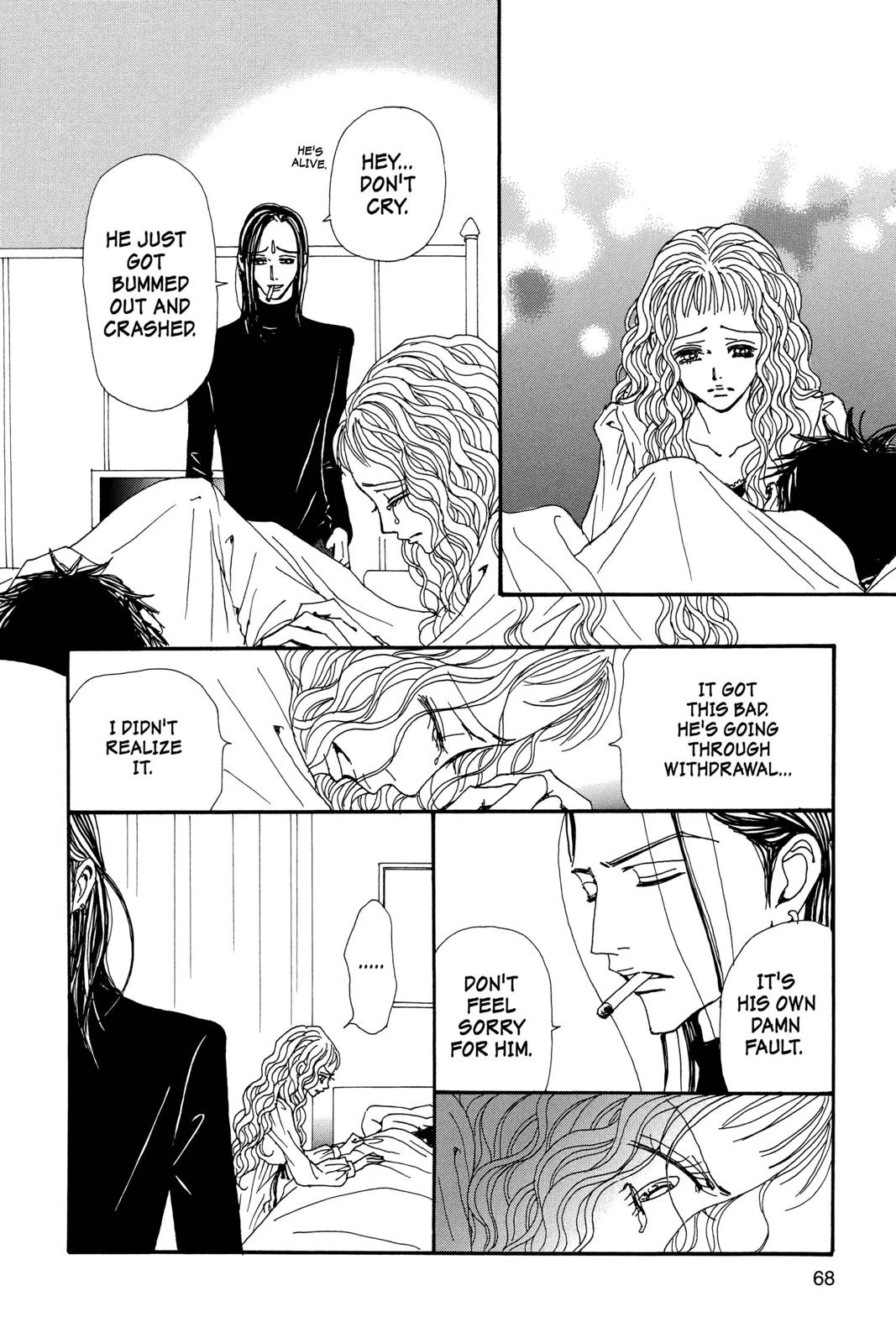 Read Nana Manga Online