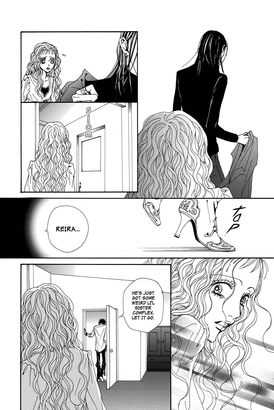 Read Nana Manga Online