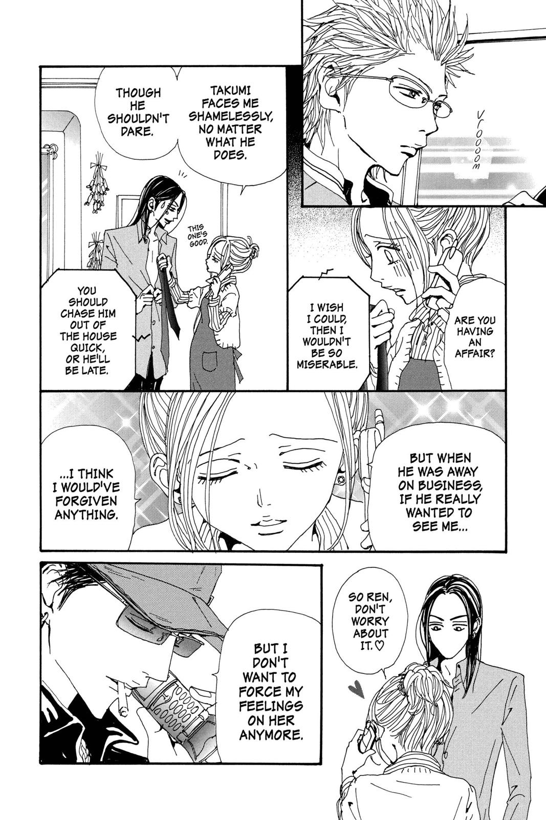 Read Nana Manga Online