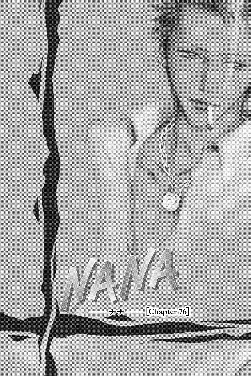 Read Nana Manga Online