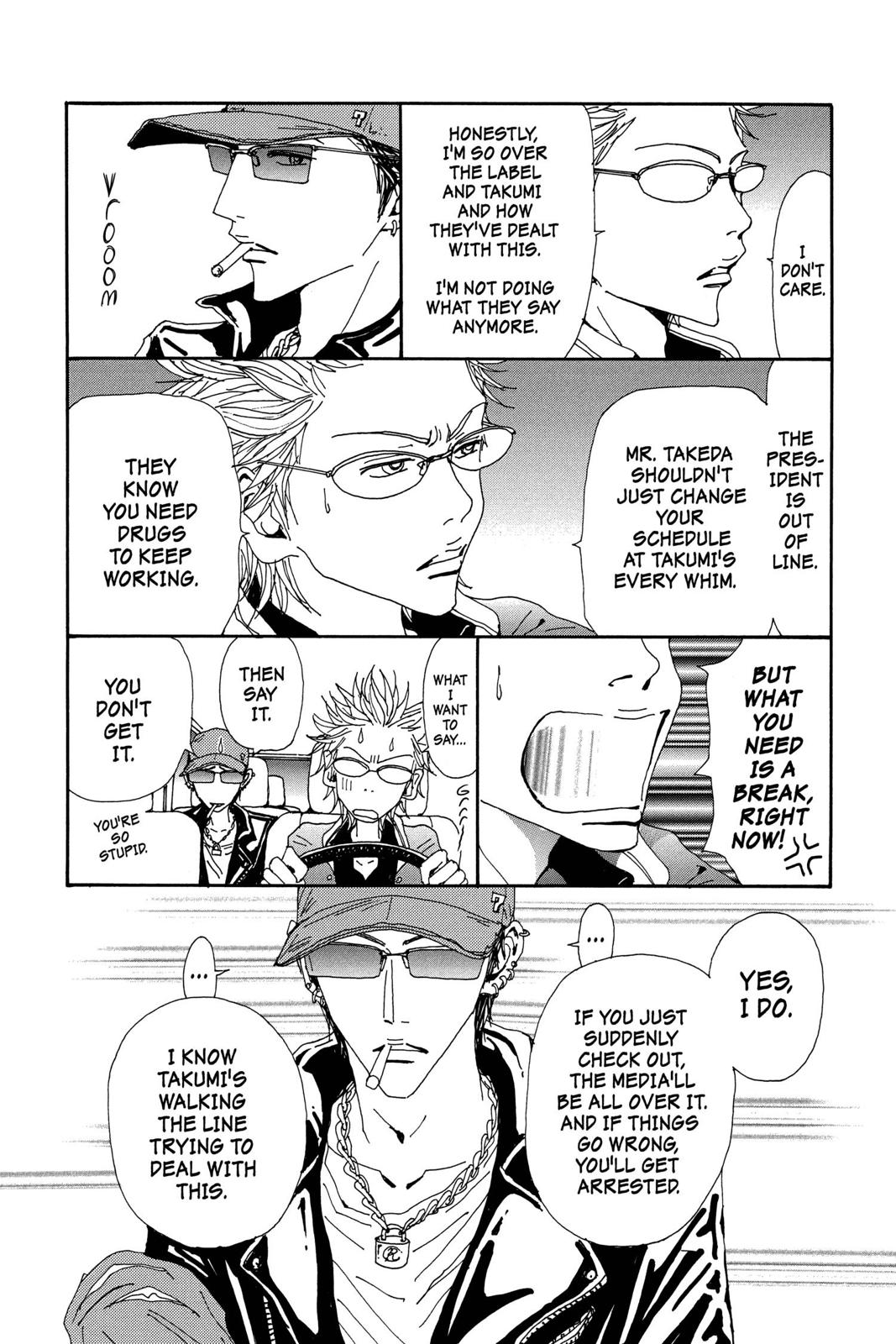 Read Nana Manga Online