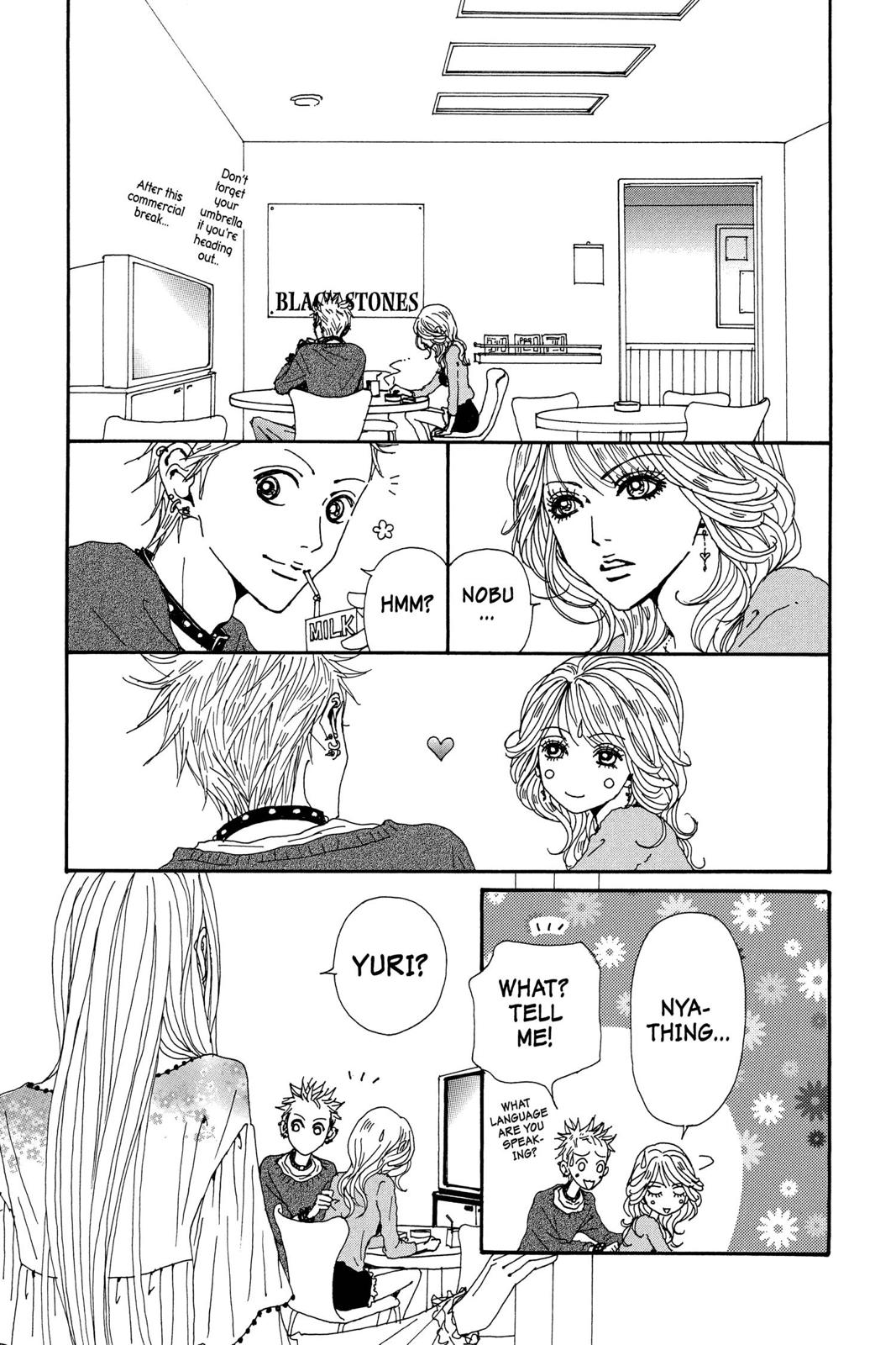 Read Nana Manga Online