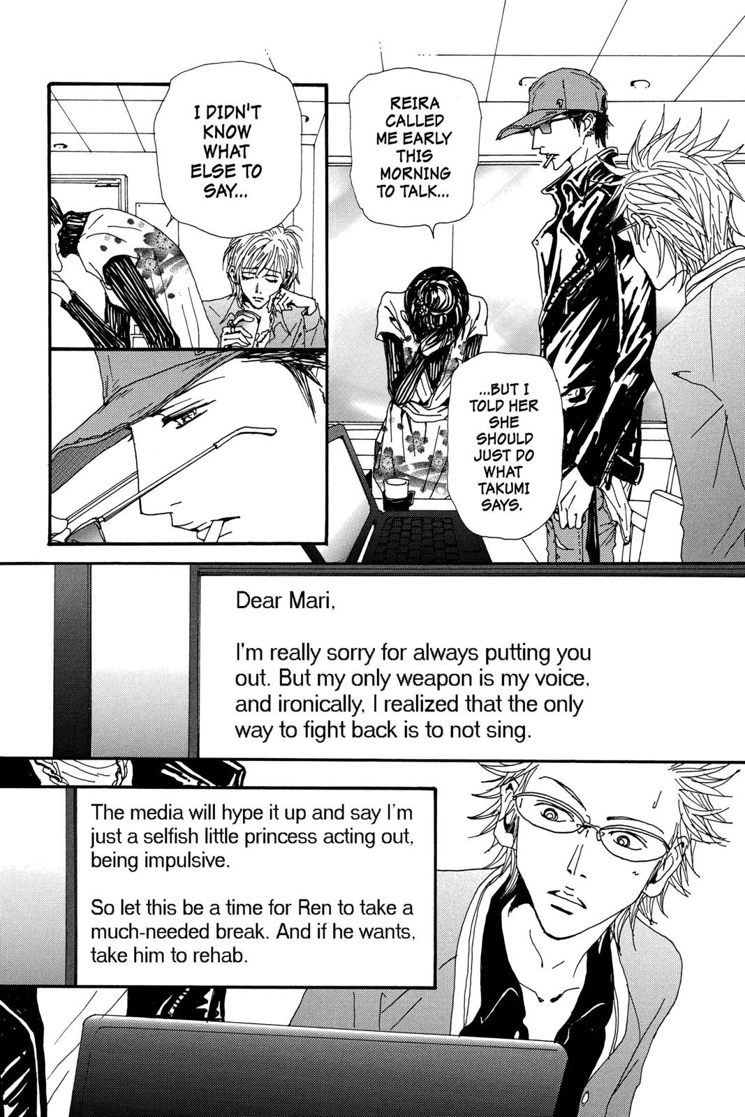 Read Nana Manga Online