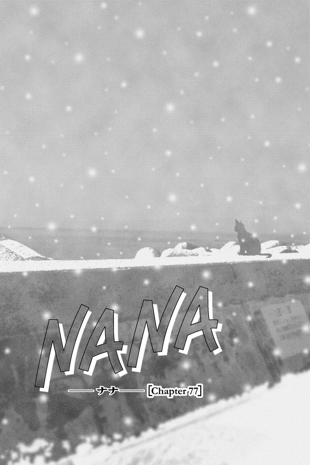 Read Nana Manga Online