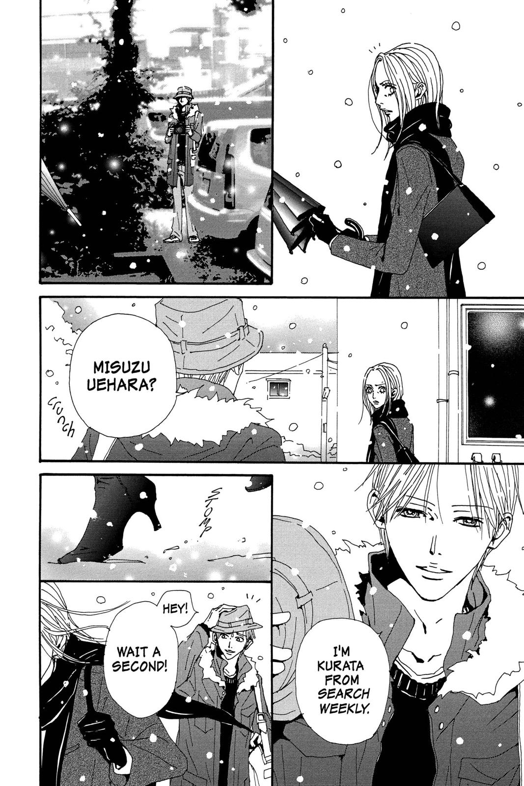 Read Nana Manga Online