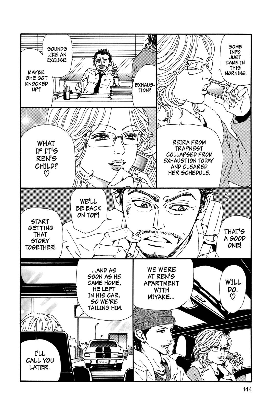 Read Nana Manga Online