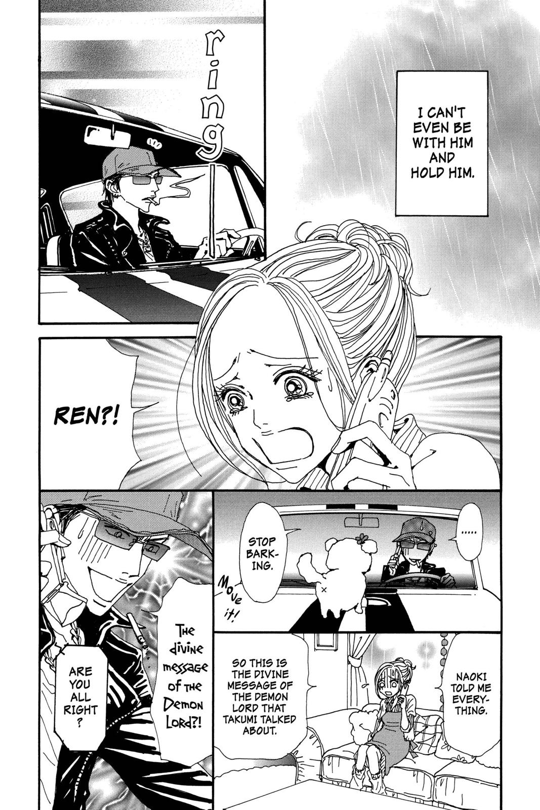Read Nana Manga Online
