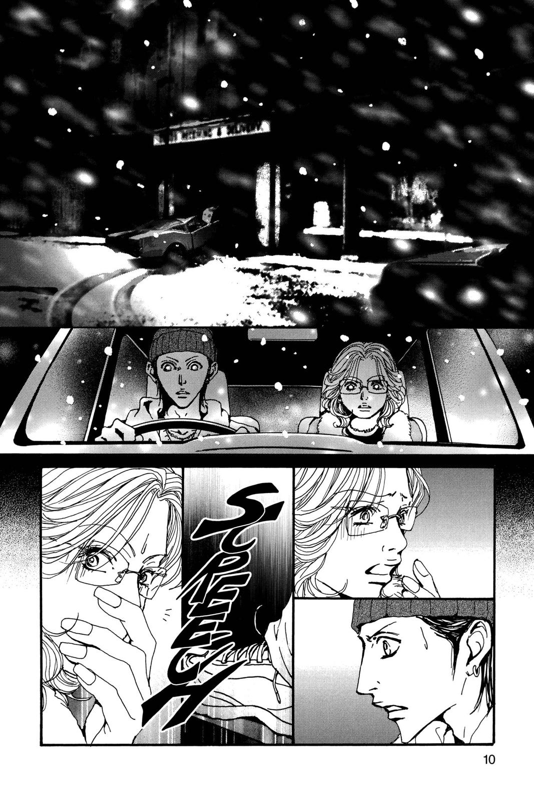 Read Nana Manga Online
