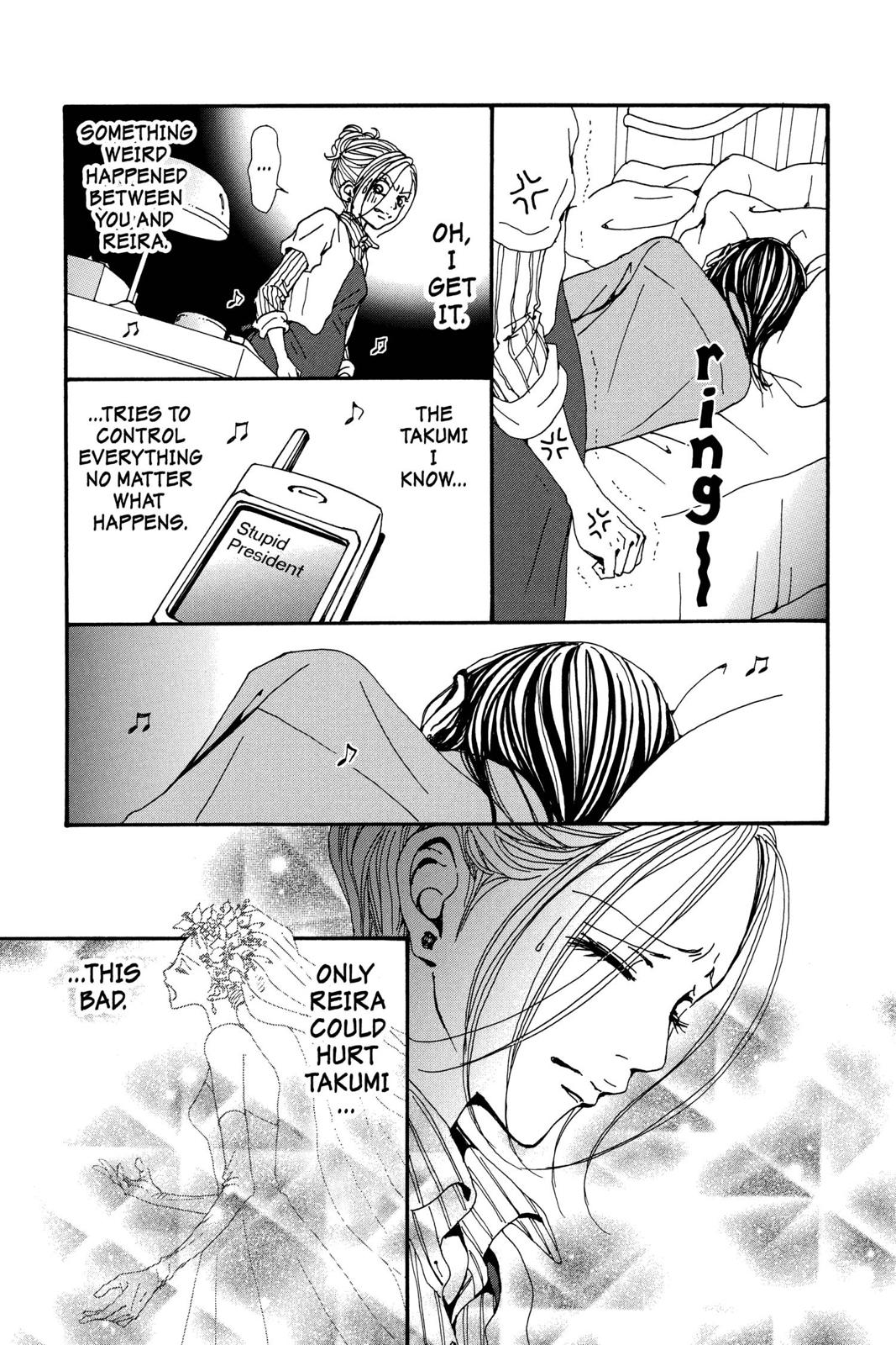 Read Nana Manga Online