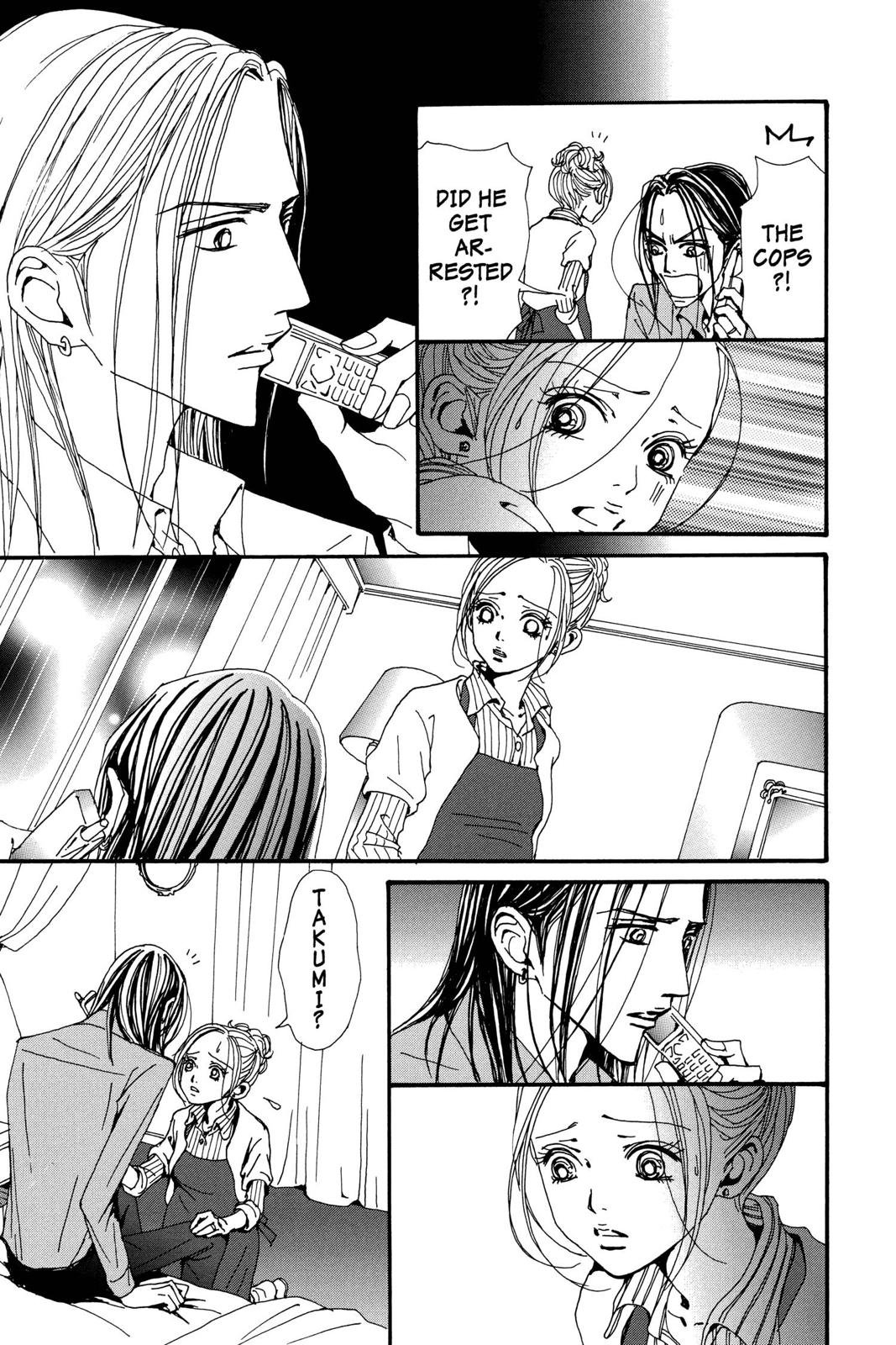 Read Nana Manga Online