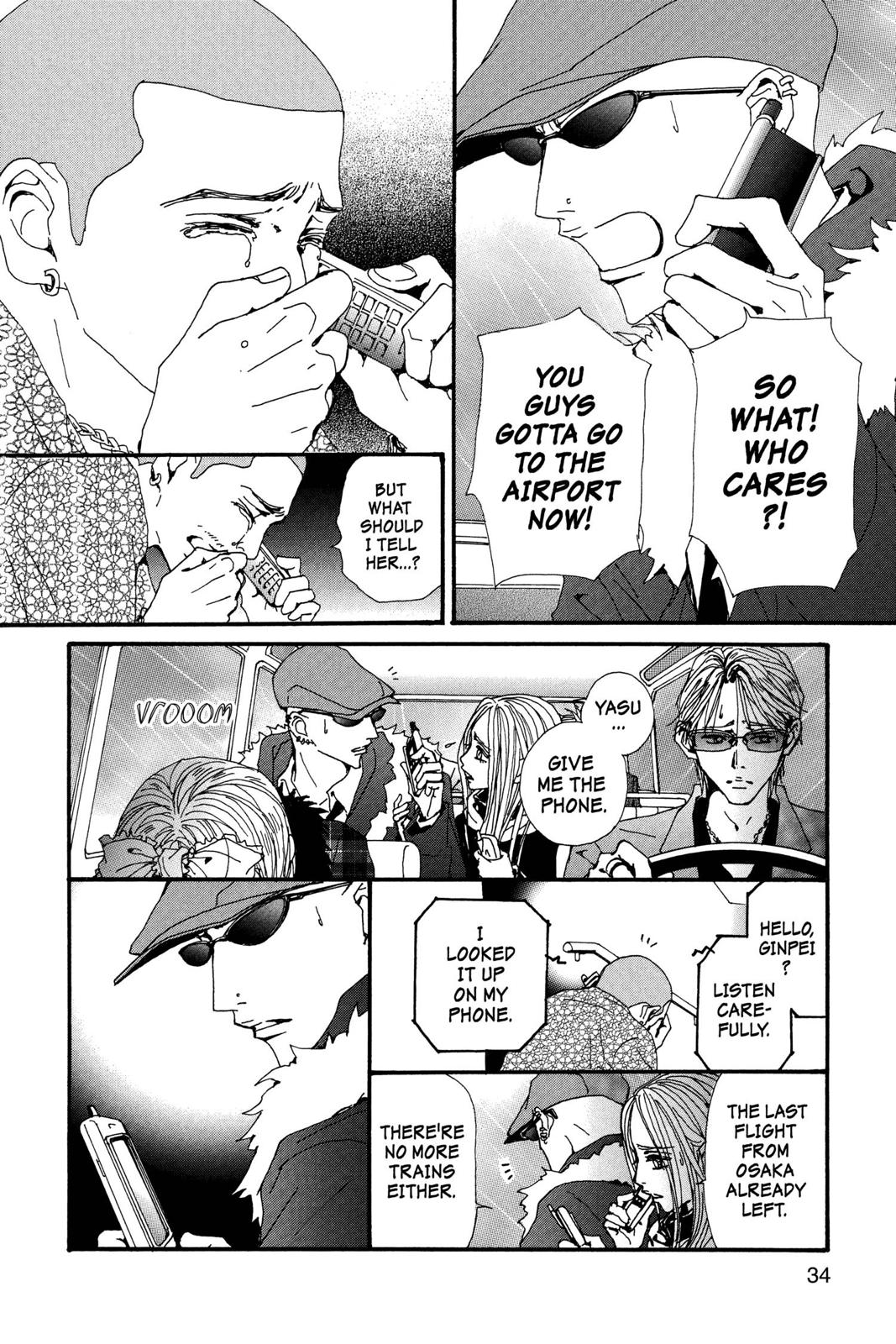 Read Nana Manga Online